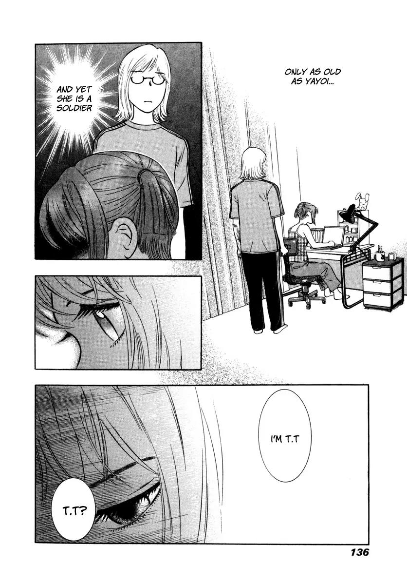 Ruka to Ita Natsu Chapter 11 page 14 - Chapter 11: A Scanner Darkly