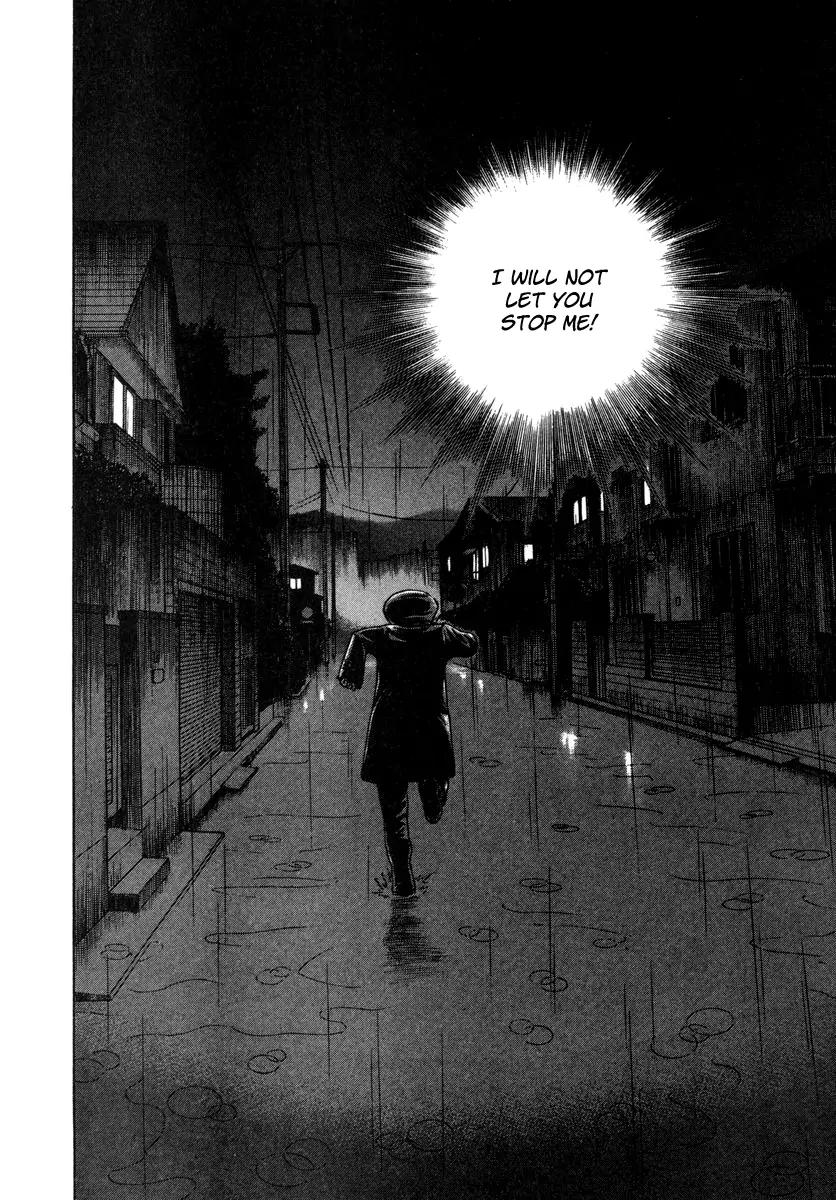 Ruka to Ita Natsu Chapter 11 page 18 - Chapter 11: A Scanner Darkly