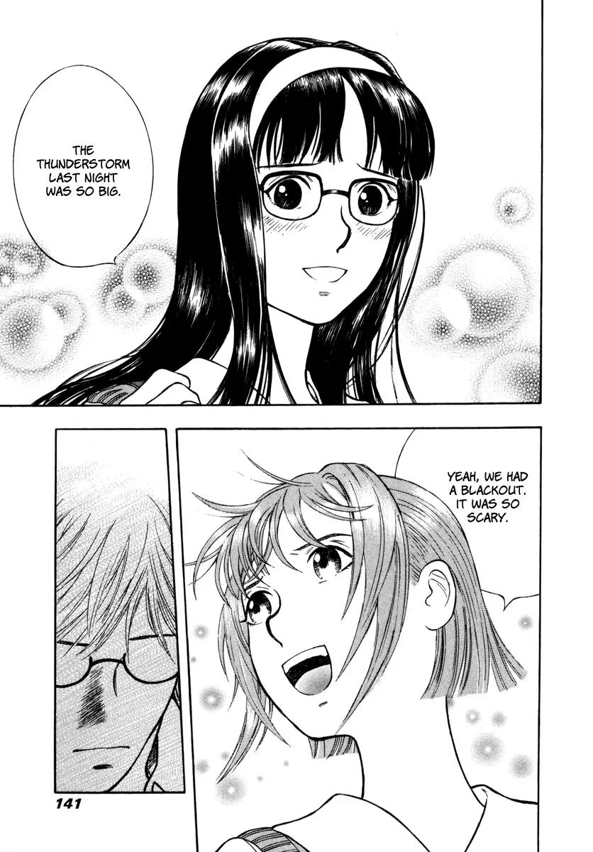 Ruka to Ita Natsu Chapter 11 page 19 - Chapter 11: A Scanner Darkly