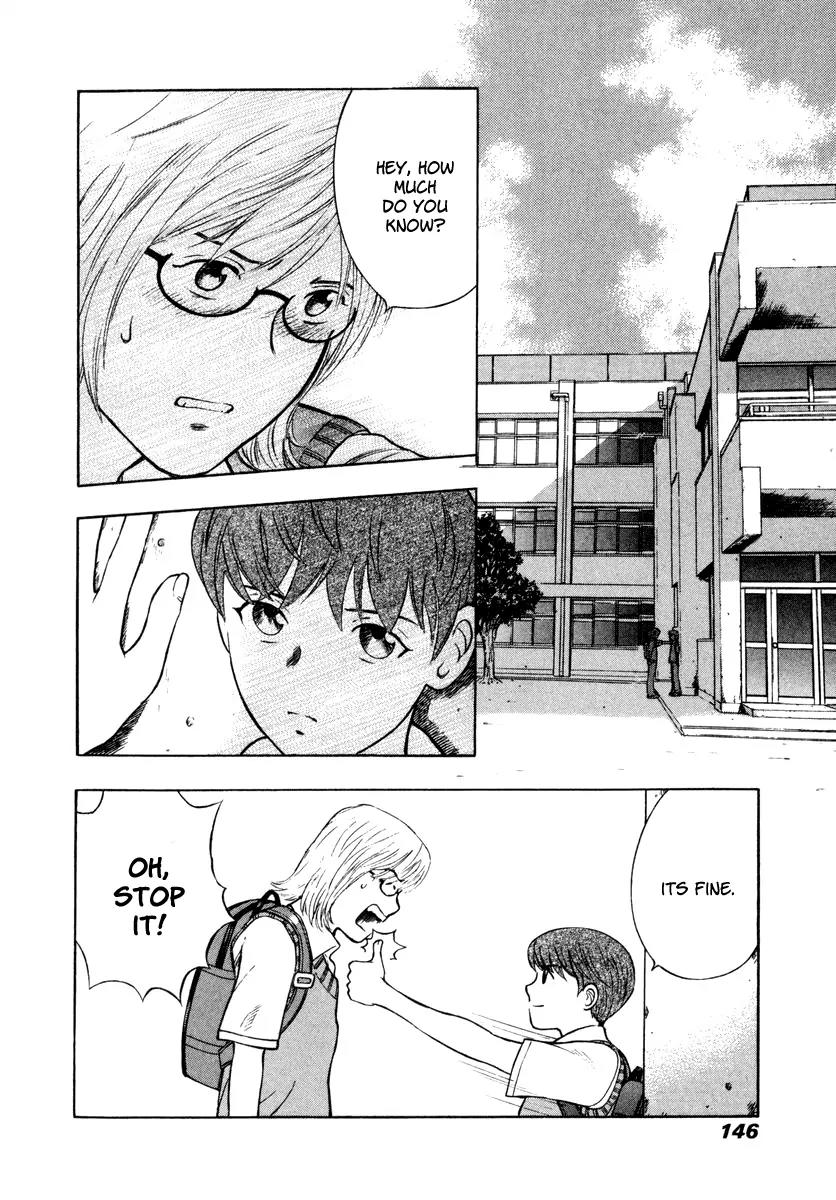 Ruka to Ita Natsu Chapter 11 page 24 - Chapter 11: A Scanner Darkly