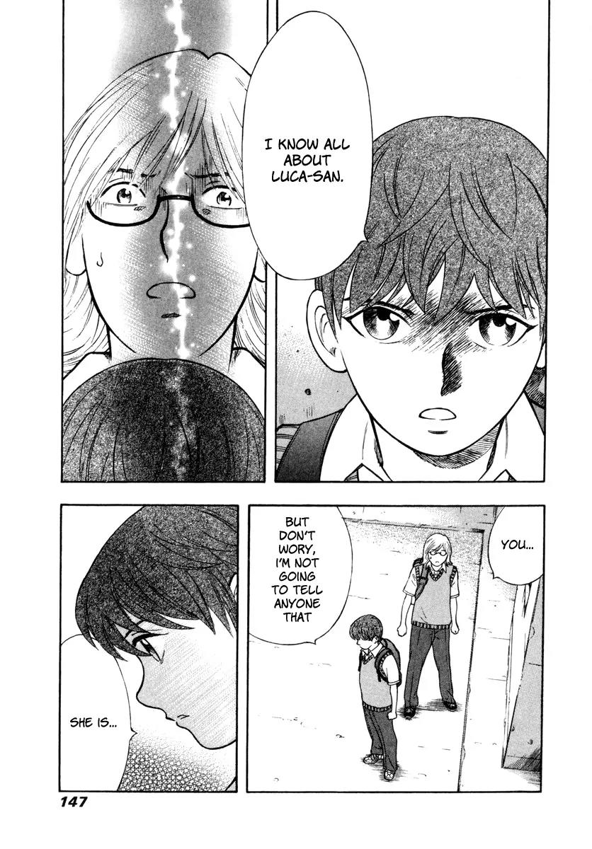 Ruka to Ita Natsu Chapter 11 page 25 - Chapter 11: A Scanner Darkly