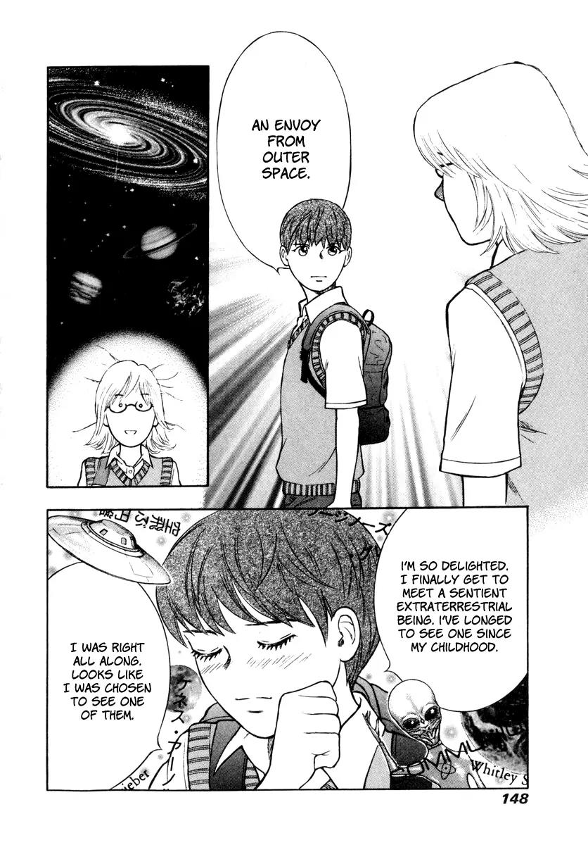 Ruka to Ita Natsu Chapter 11 page 26 - Chapter 11: A Scanner Darkly