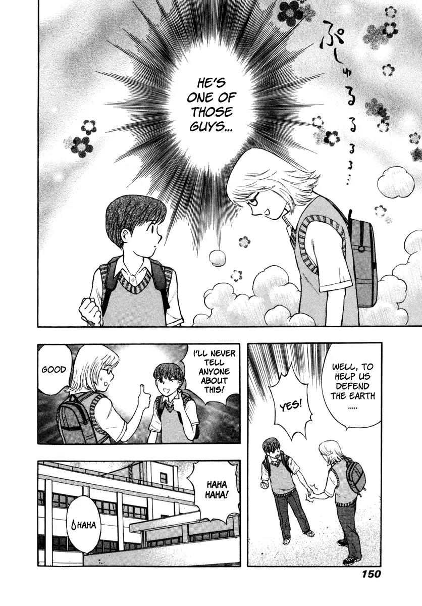 Ruka to Ita Natsu Chapter 11 page 28 - Chapter 11: A Scanner Darkly