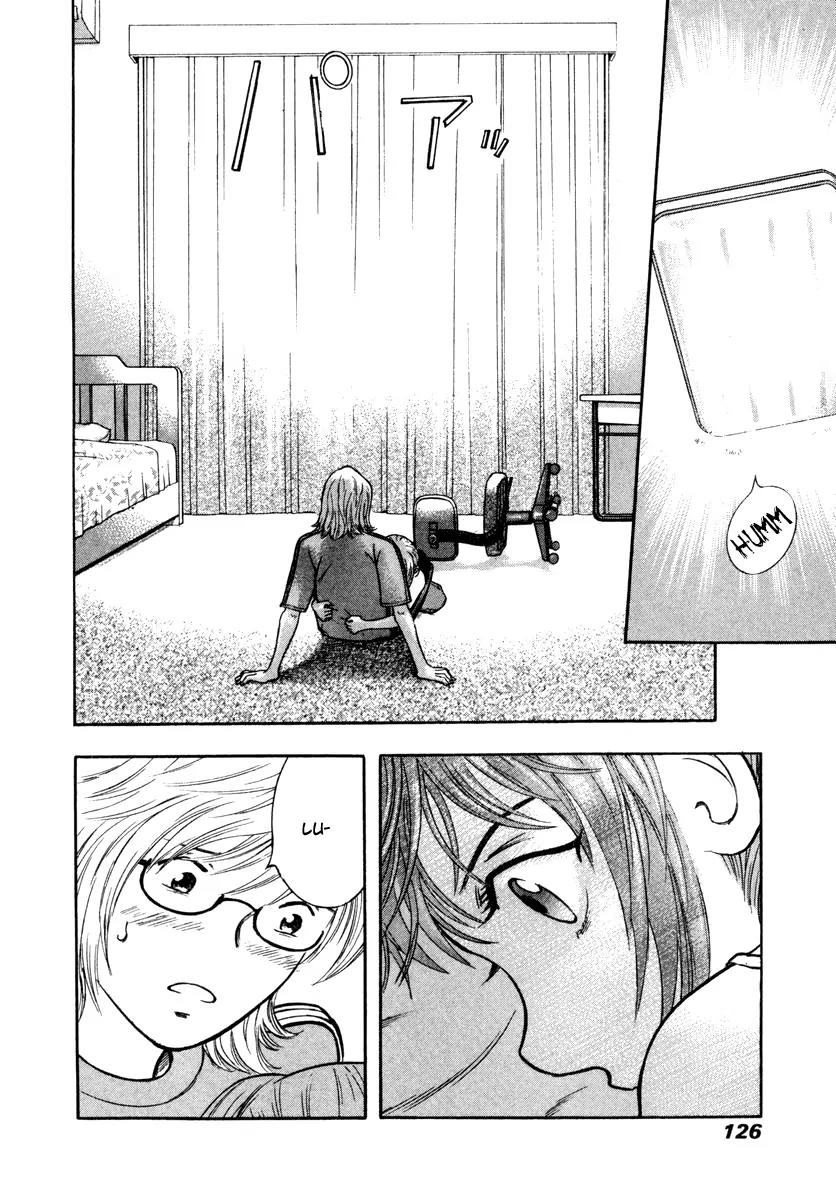Ruka to Ita Natsu Chapter 11 page 4 - Chapter 11: A Scanner Darkly