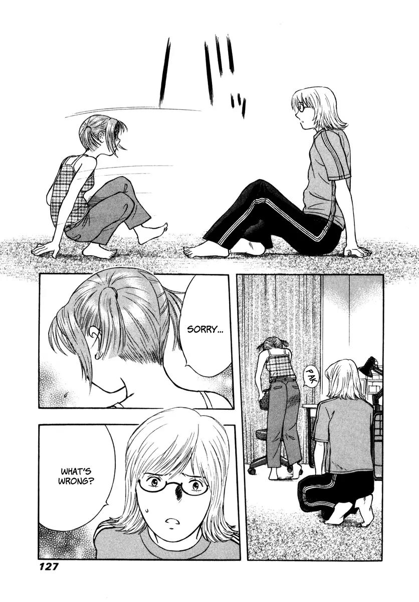 Ruka to Ita Natsu Chapter 11 page 5 - Chapter 11: A Scanner Darkly