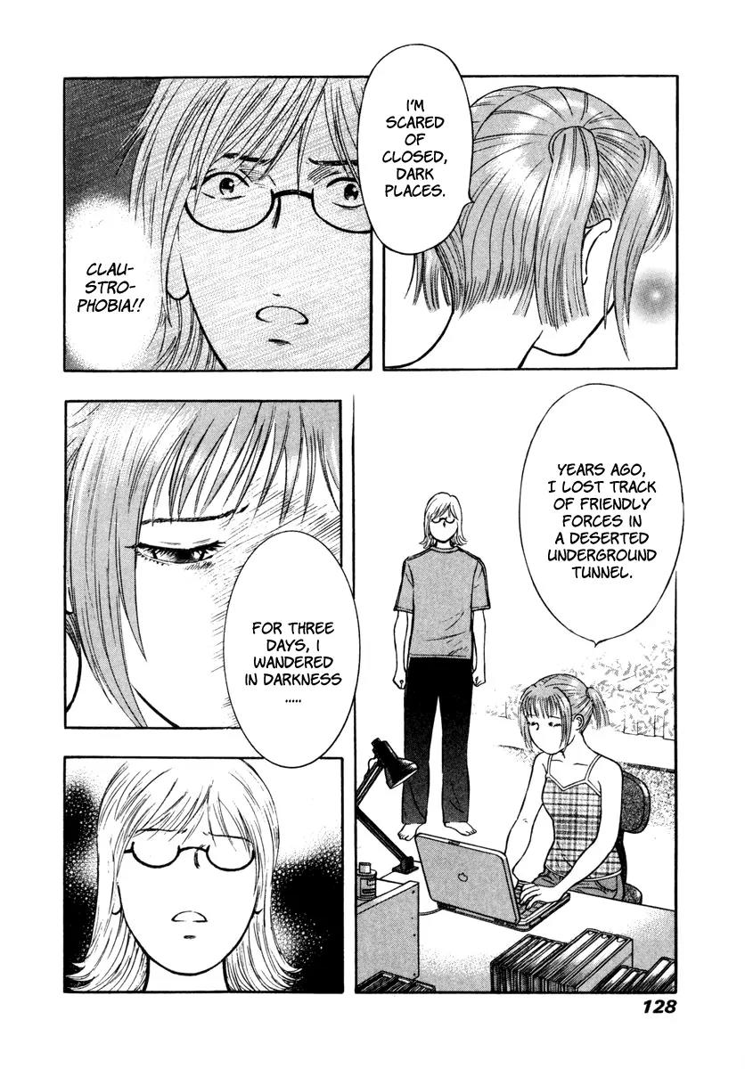 Ruka to Ita Natsu Chapter 11 page 6 - Chapter 11: A Scanner Darkly