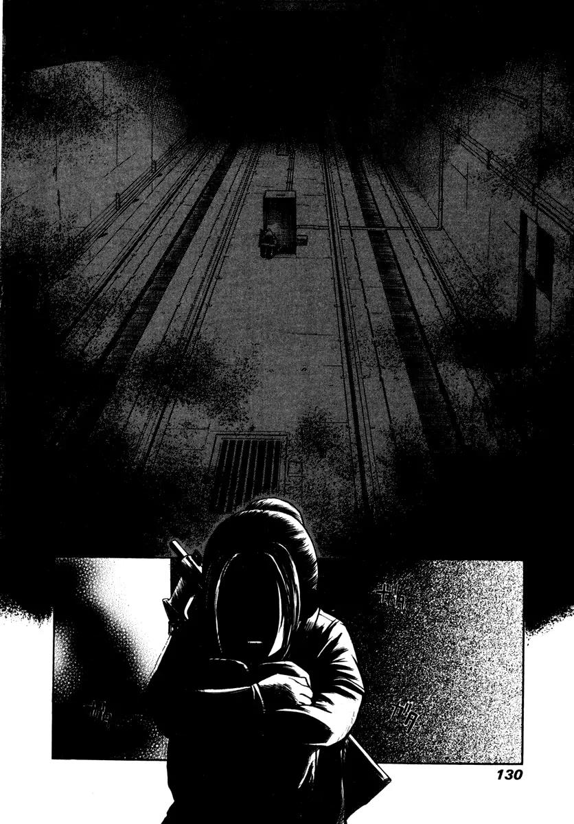 Ruka to Ita Natsu Chapter 11 page 8 - Chapter 11: A Scanner Darkly