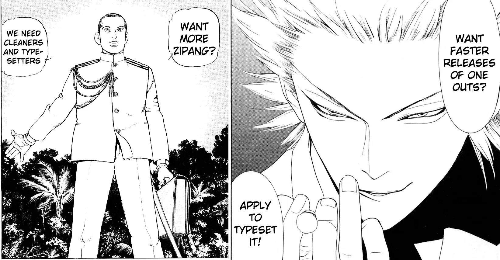 Ruka to Ita Natsu Chapter 12 page 1 - Chapter 12: The Lovers