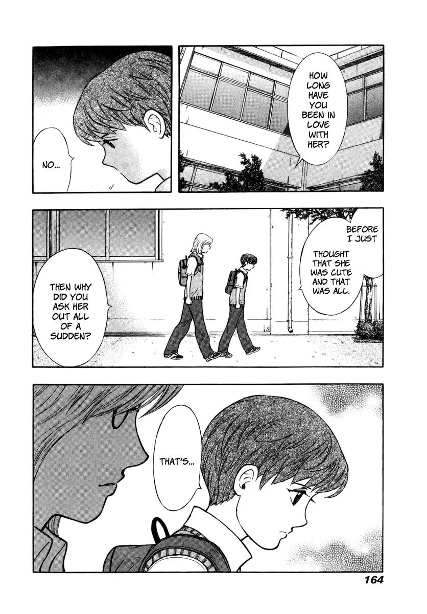Ruka to Ita Natsu Chapter 12 page 11 - Chapter 12: The Lovers
