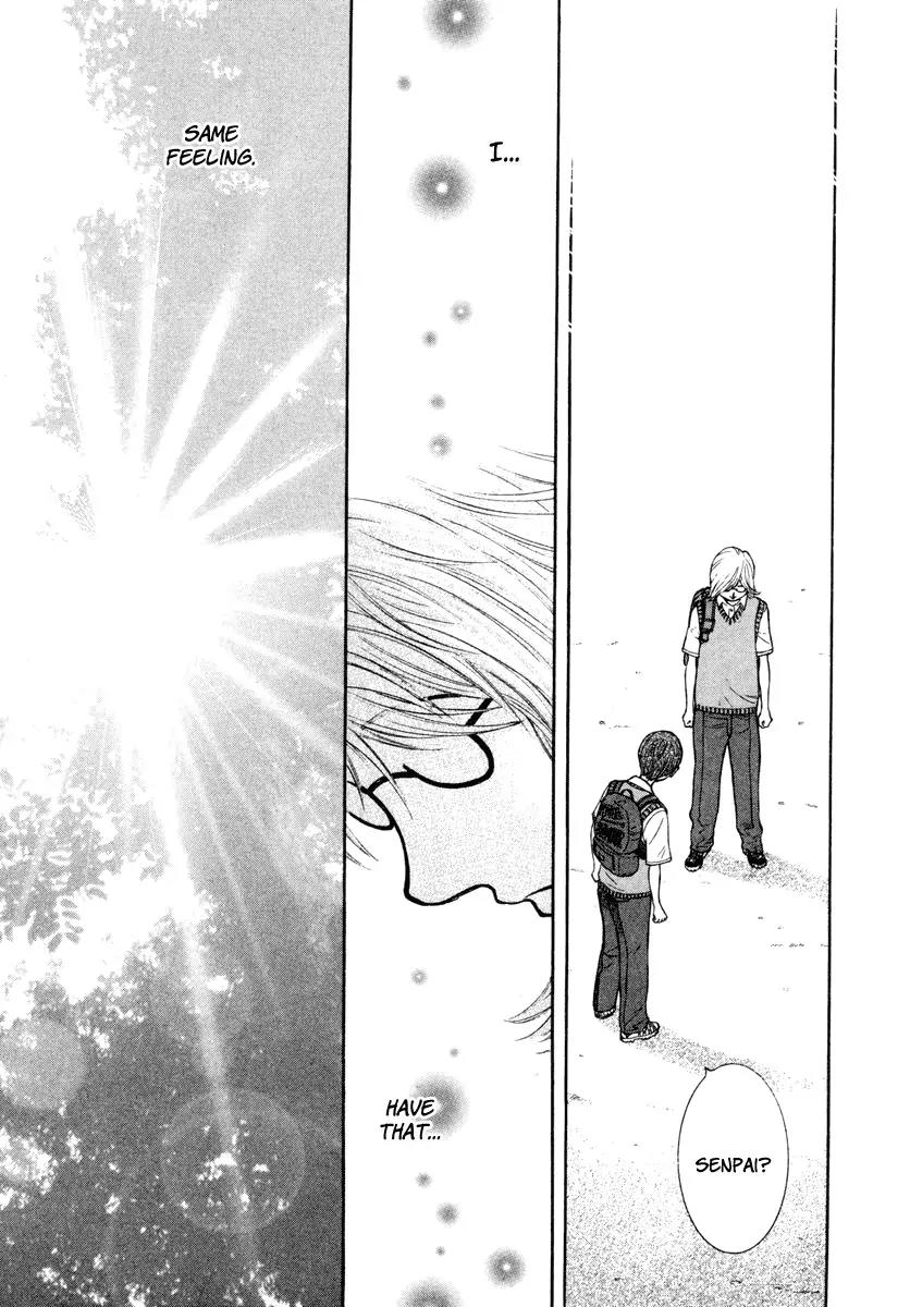 Ruka to Ita Natsu Chapter 12 page 16 - Chapter 12: The Lovers