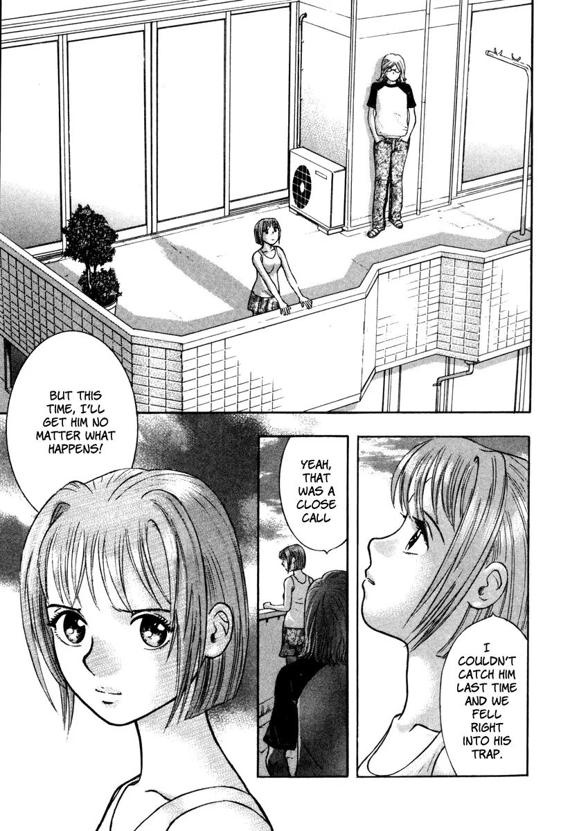 Ruka to Ita Natsu Chapter 12 page 18 - Chapter 12: The Lovers