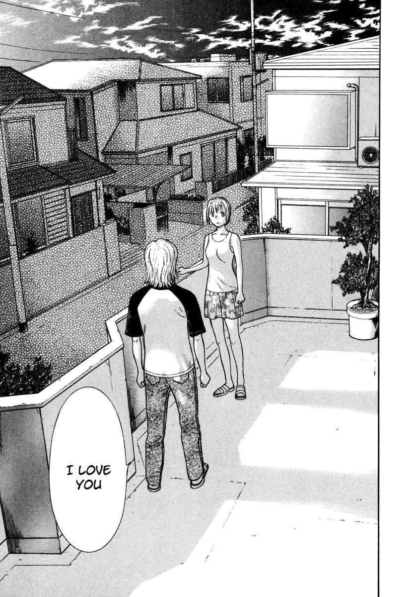 Ruka to Ita Natsu Chapter 12 page 20 - Chapter 12: The Lovers