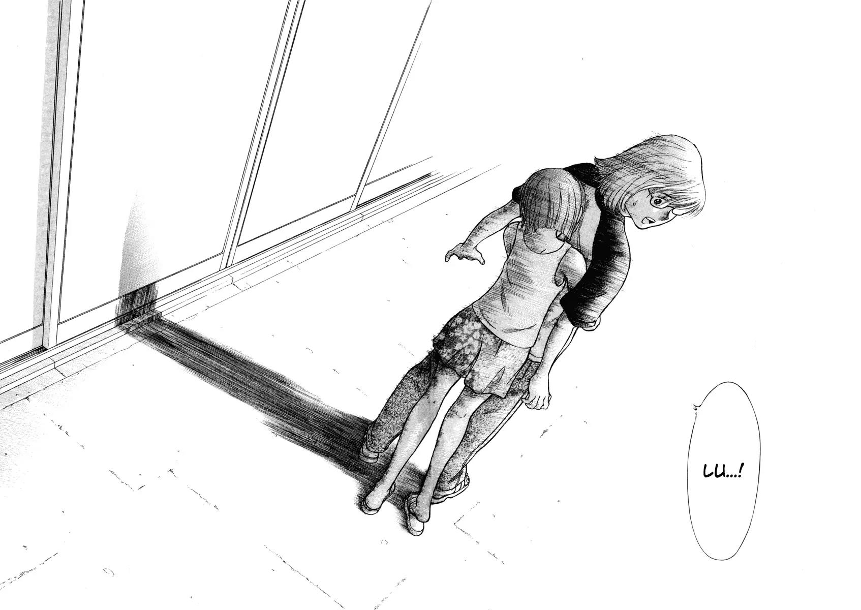 Ruka to Ita Natsu Chapter 12 page 25 - Chapter 12: The Lovers