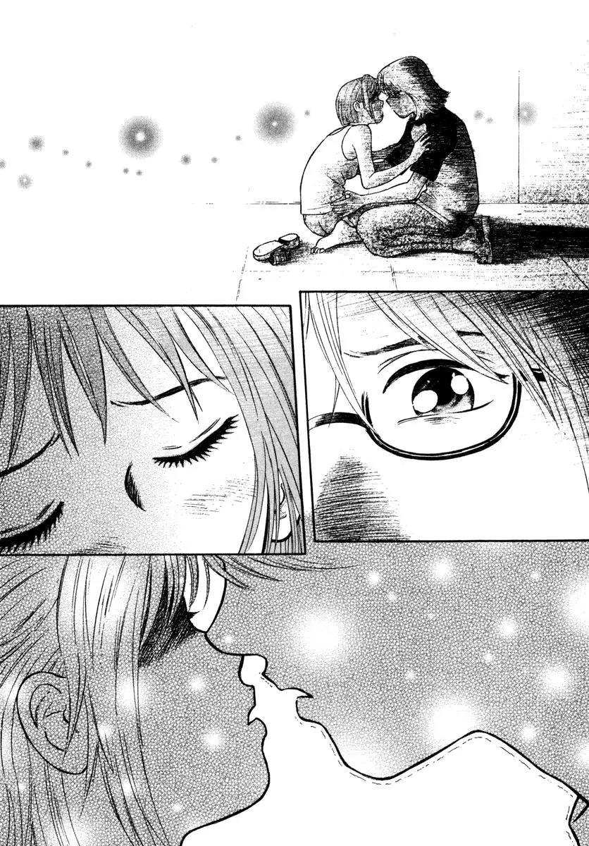Ruka to Ita Natsu Chapter 12 page 27 - Chapter 12: The Lovers