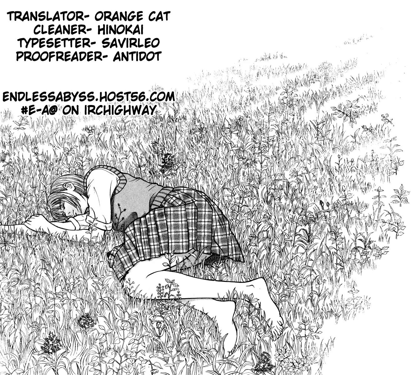 Ruka to Ita Natsu Chapter 12 page 29 - Chapter 12: The Lovers