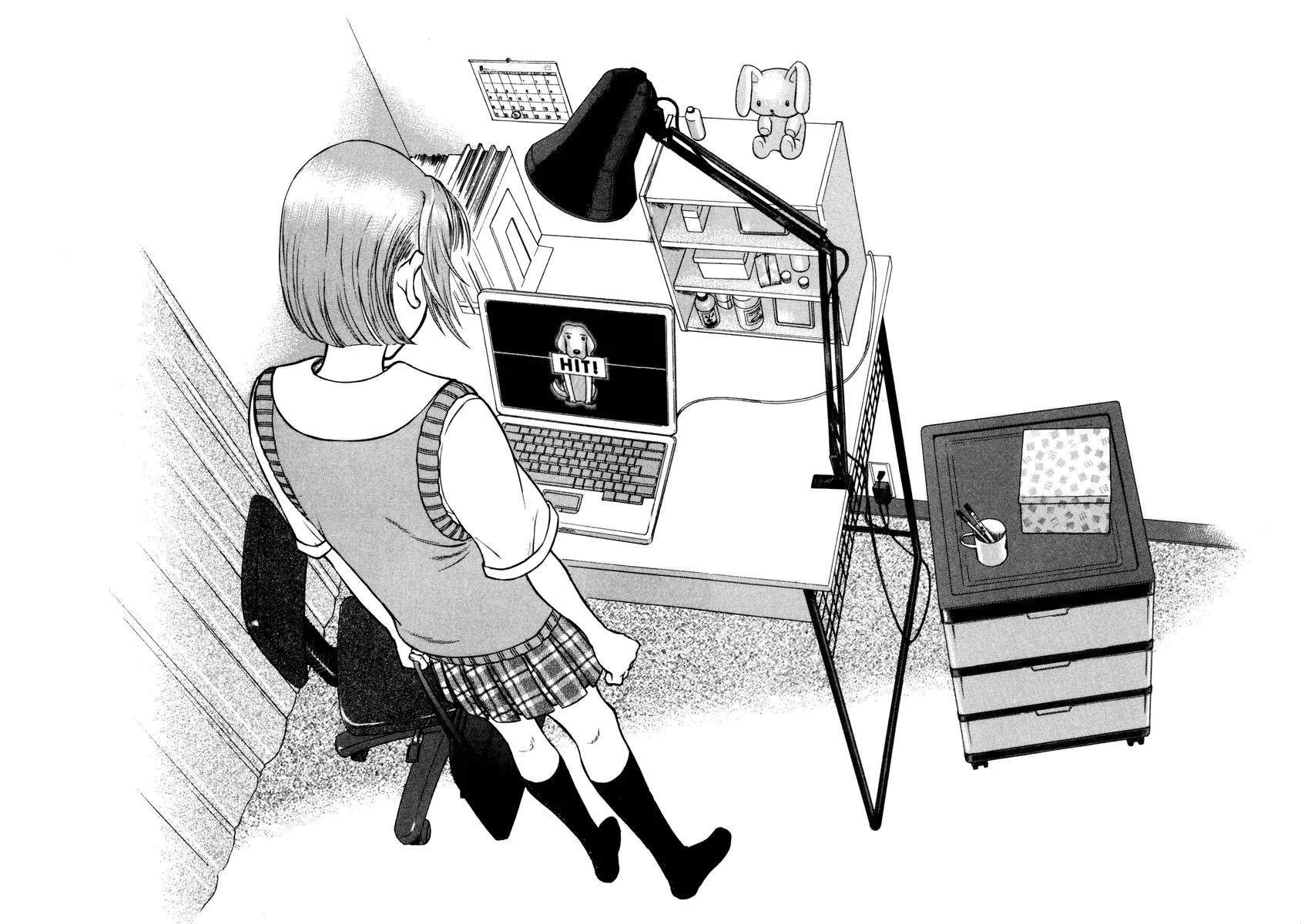 Ruka to Ita Natsu Chapter 12 page 3 - Chapter 12: The Lovers