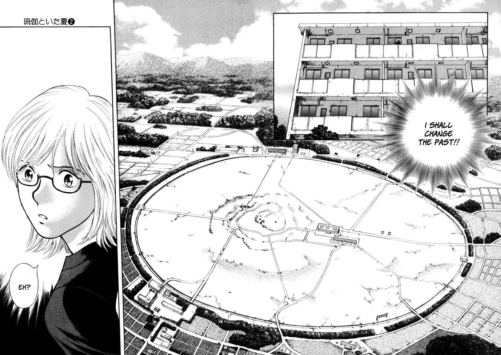 Ruka to Ita Natsu Chapter 12 page 6 - Chapter 12: The Lovers