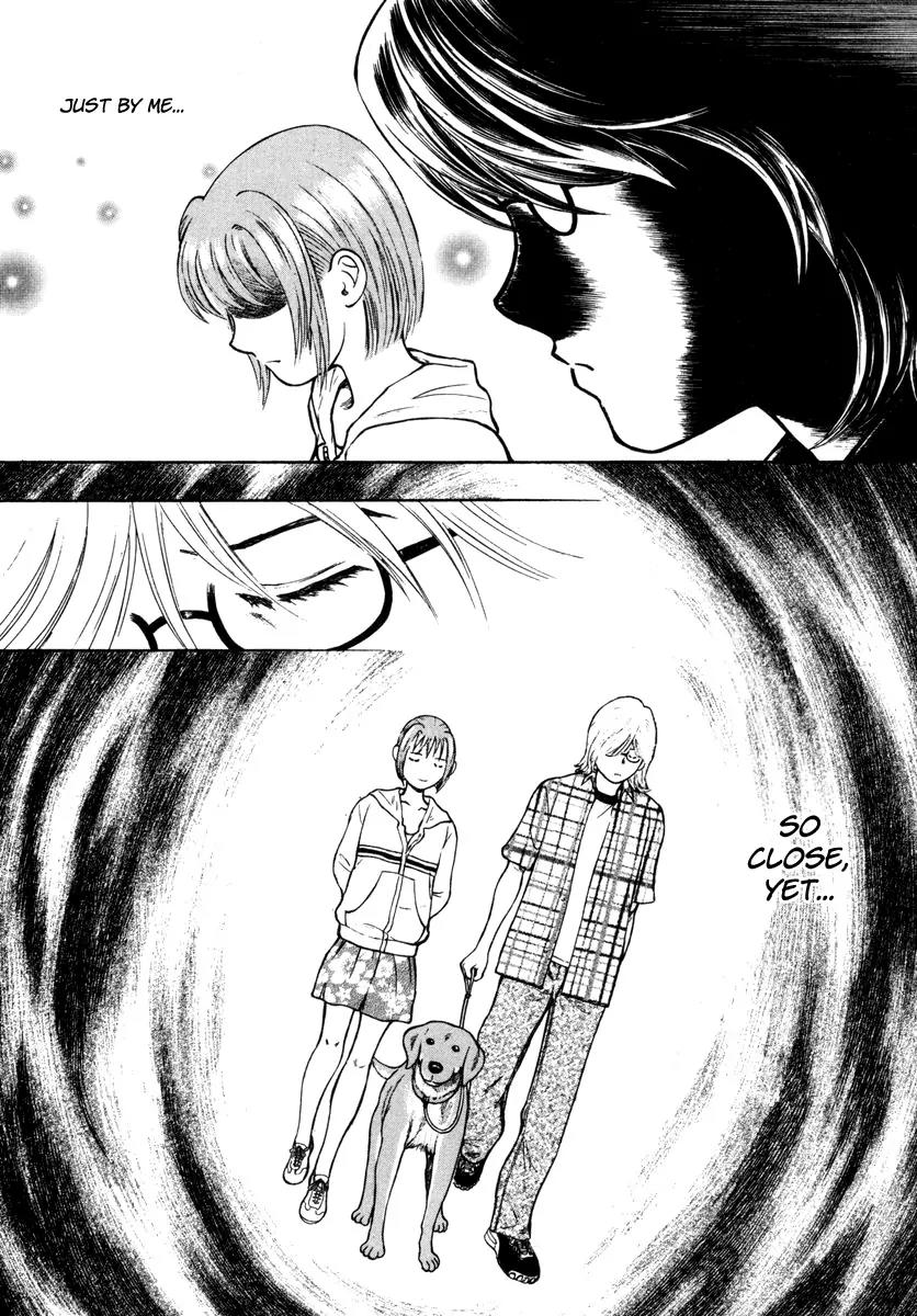 Ruka to Ita Natsu Chapter 13 page 15 - Chapter 13: Something Wicked this Way Comes