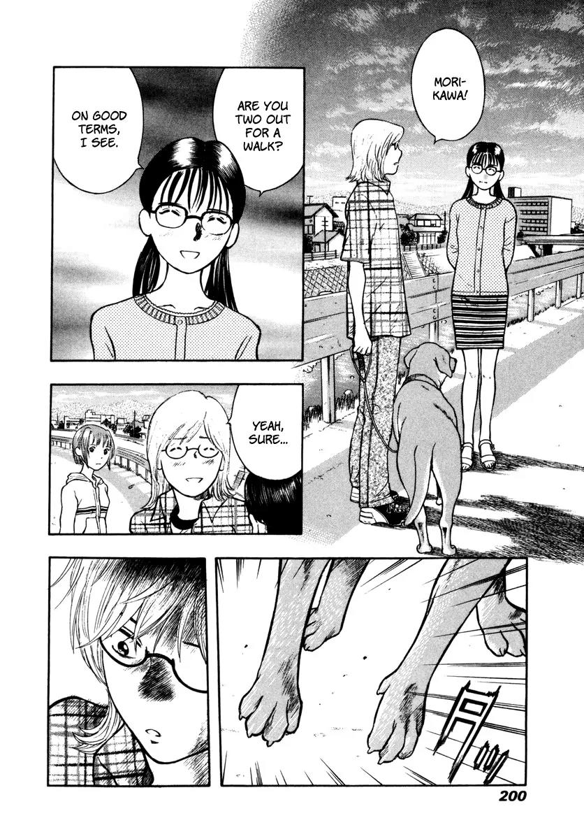 Ruka to Ita Natsu Chapter 13 page 17 - Chapter 13: Something Wicked this Way Comes