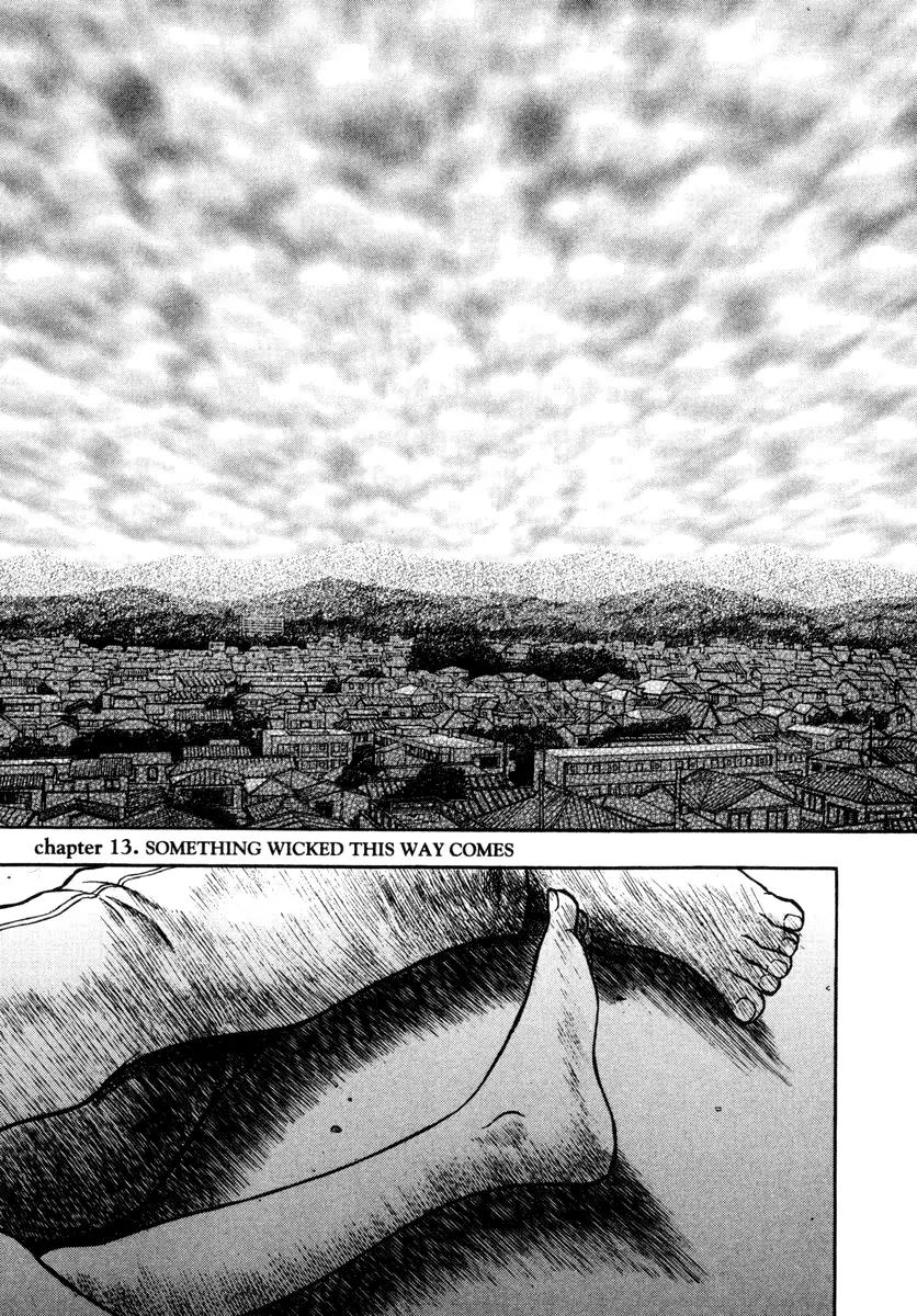 Ruka to Ita Natsu Chapter 13 page 2 - Chapter 13: Something Wicked this Way Comes