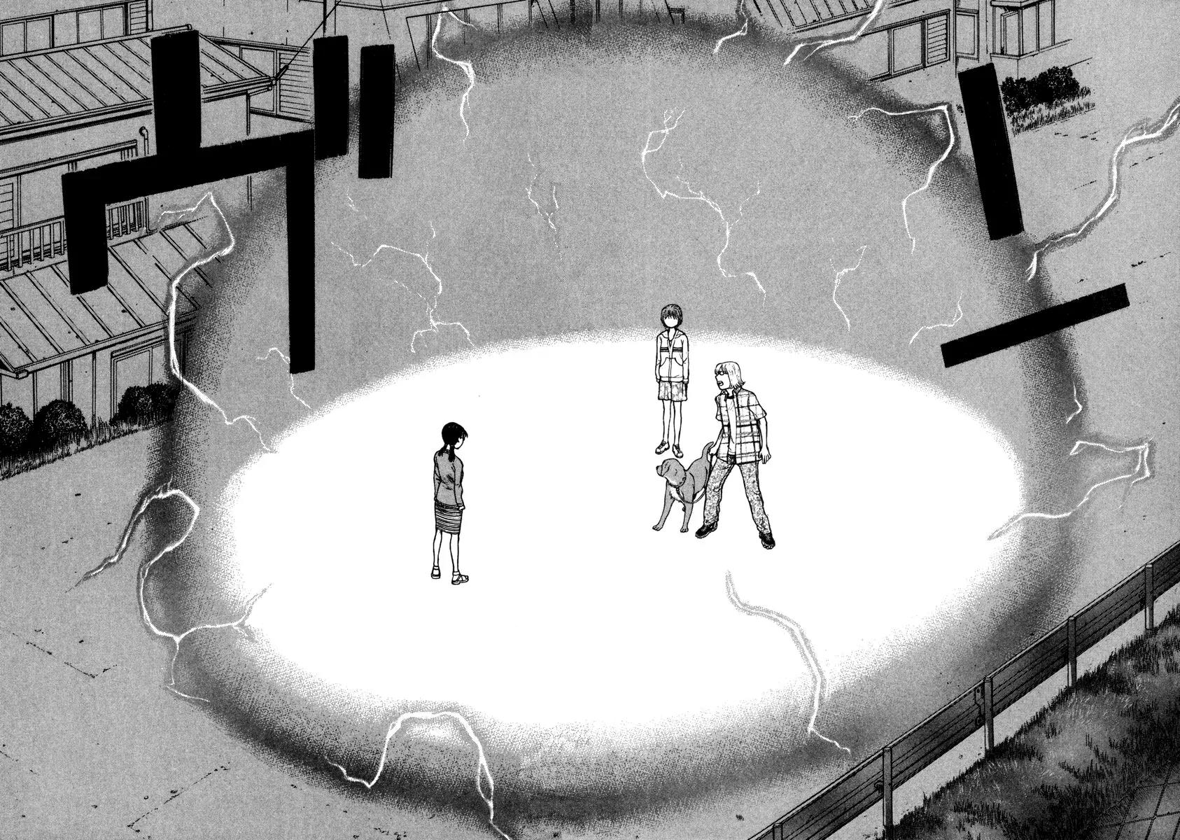 Ruka to Ita Natsu Chapter 13 page 23 - Chapter 13: Something Wicked this Way Comes
