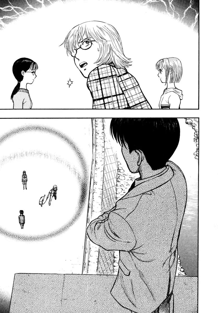 Ruka to Ita Natsu Chapter 13 page 25 - Chapter 13: Something Wicked this Way Comes