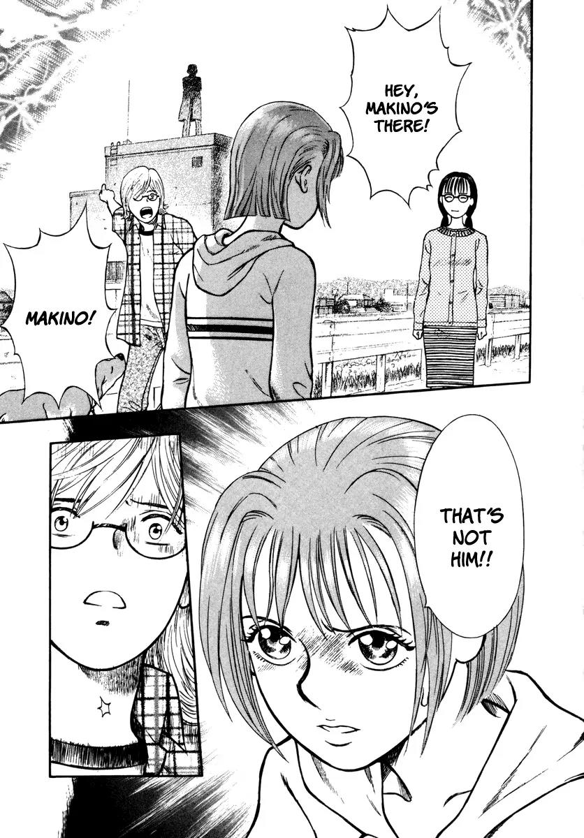 Ruka to Ita Natsu Chapter 13 page 27 - Chapter 13: Something Wicked this Way Comes