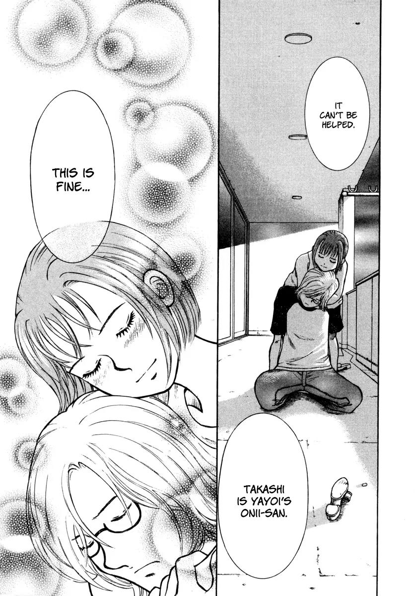 Ruka to Ita Natsu Chapter 13 page 9 - Chapter 13: Something Wicked this Way Comes