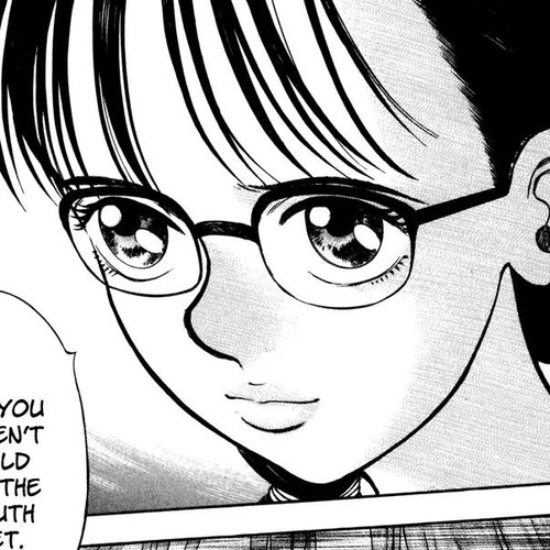 Ruka to Ita Natsu Chapter 13: Something Wicked this Way Comes cover