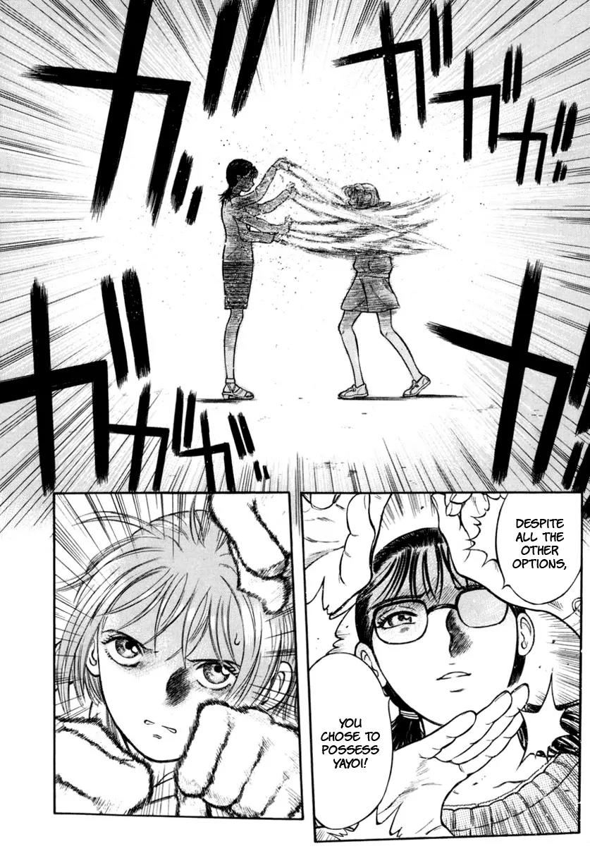 Ruka to Ita Natsu Chapter 14 page 10 - Chapter 14: Love is the Plan,the Plan is Death