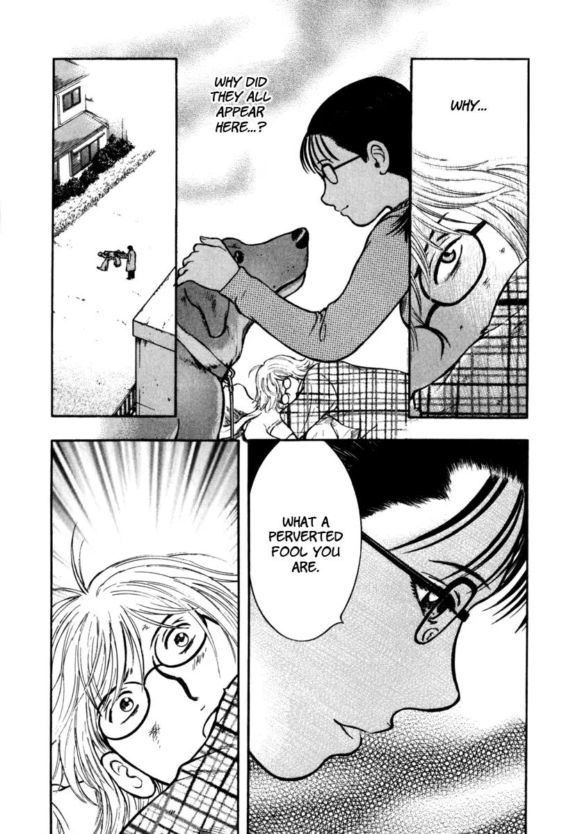 Ruka to Ita Natsu Chapter 14 page 17 - Chapter 14: Love is the Plan,the Plan is Death