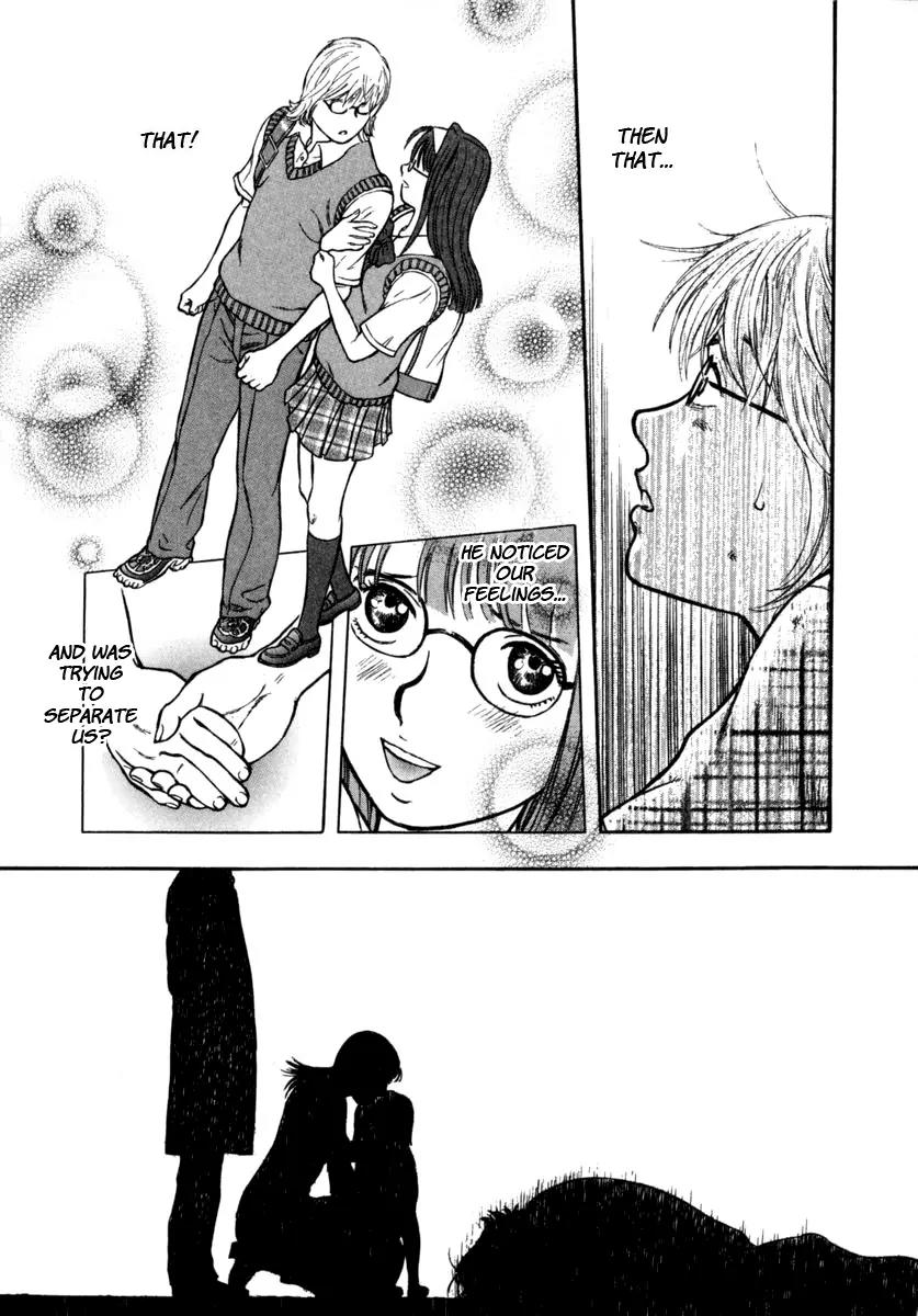 Ruka to Ita Natsu Chapter 14 page 21 - Chapter 14: Love is the Plan,the Plan is Death