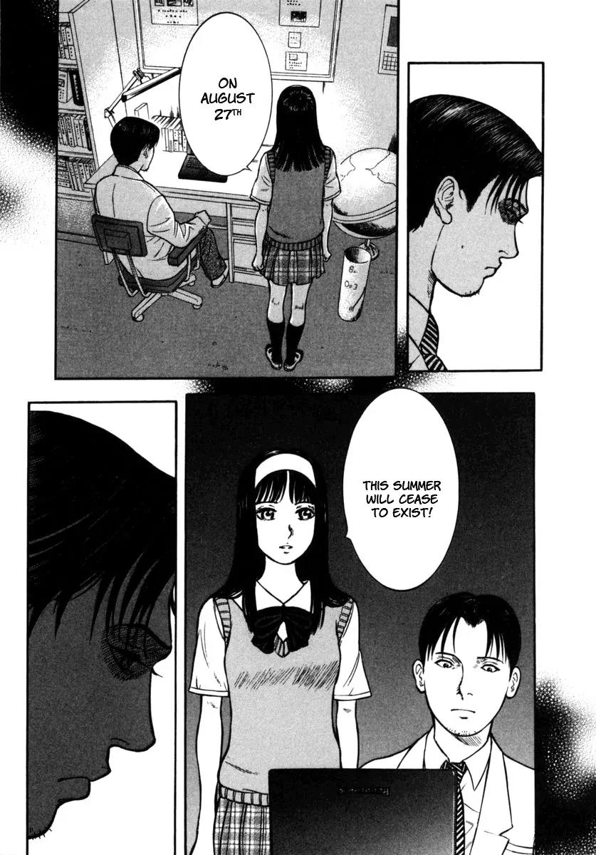 Ruka to Ita Natsu Chapter 14 page 23 - Chapter 14: Love is the Plan,the Plan is Death