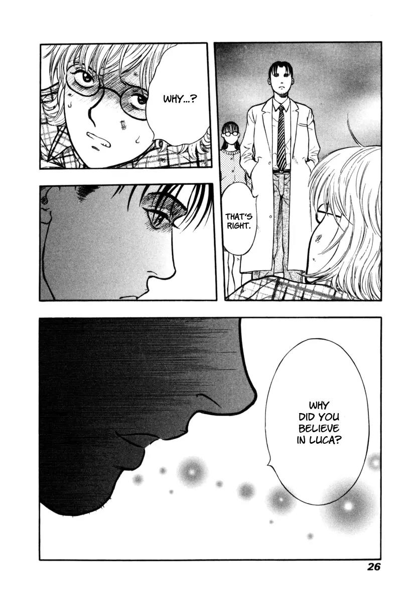 Ruka to Ita Natsu Chapter 14 page 24 - Chapter 14: Love is the Plan,the Plan is Death