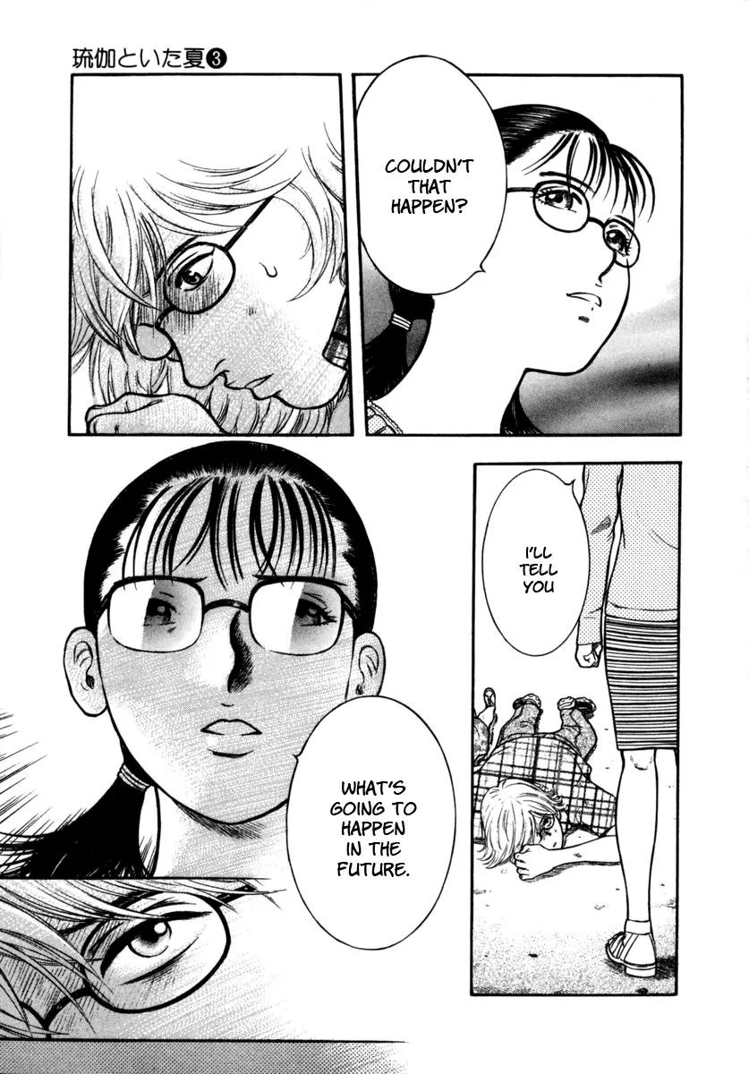 Ruka to Ita Natsu Chapter 14 page 27 - Chapter 14: Love is the Plan,the Plan is Death
