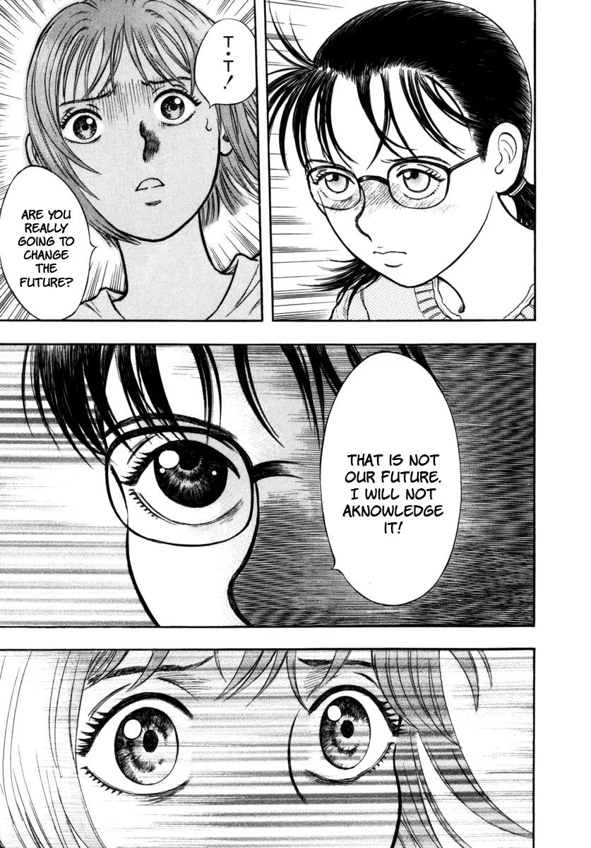 Ruka to Ita Natsu Chapter 14 page 5 - Chapter 14: Love is the Plan,the Plan is Death