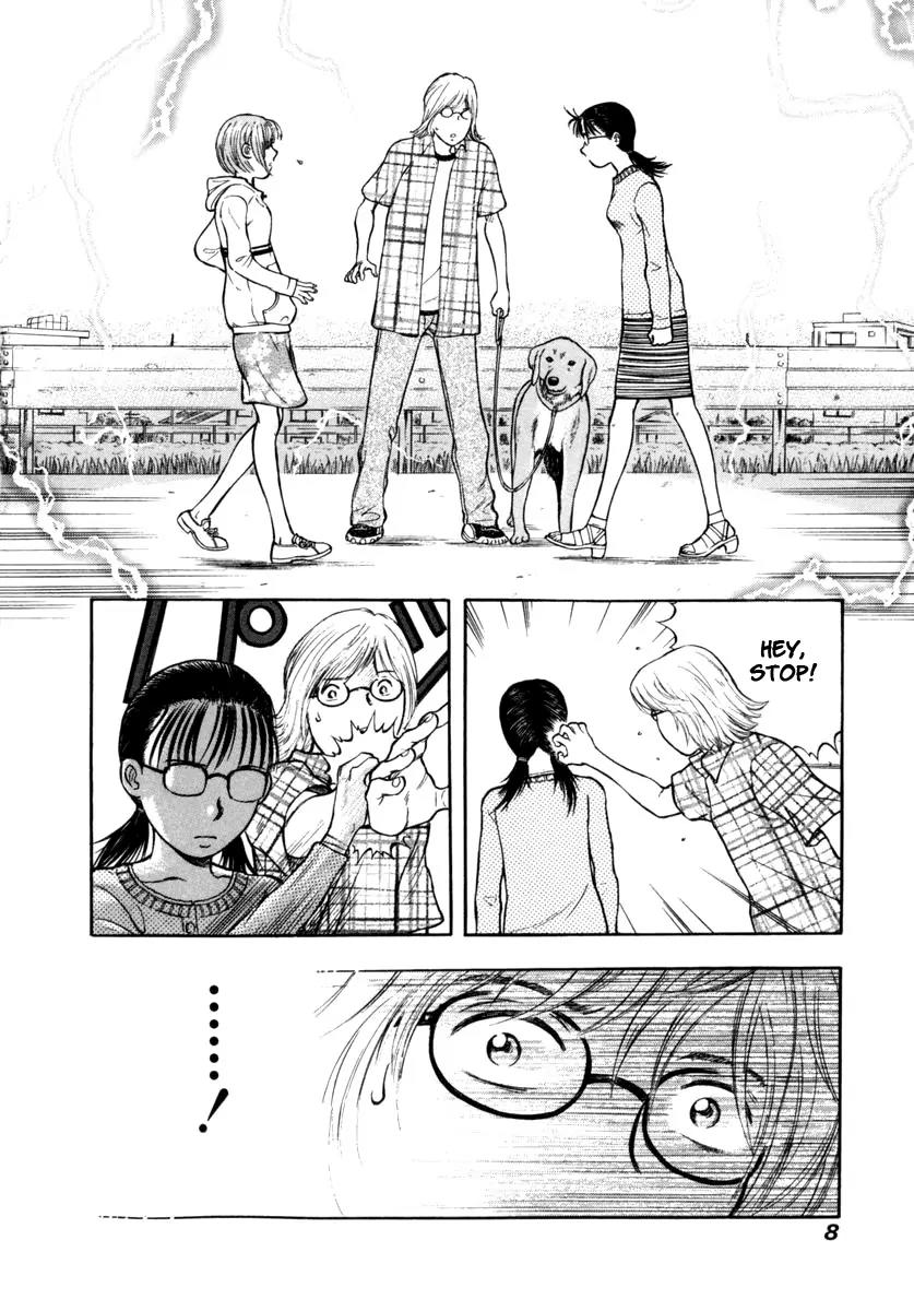 Ruka to Ita Natsu Chapter 14 page 6 - Chapter 14: Love is the Plan,the Plan is Death