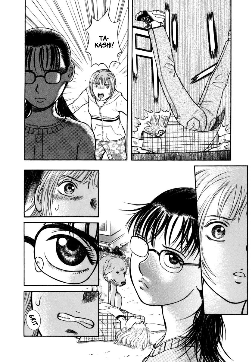 Ruka to Ita Natsu Chapter 14 page 8 - Chapter 14: Love is the Plan,the Plan is Death