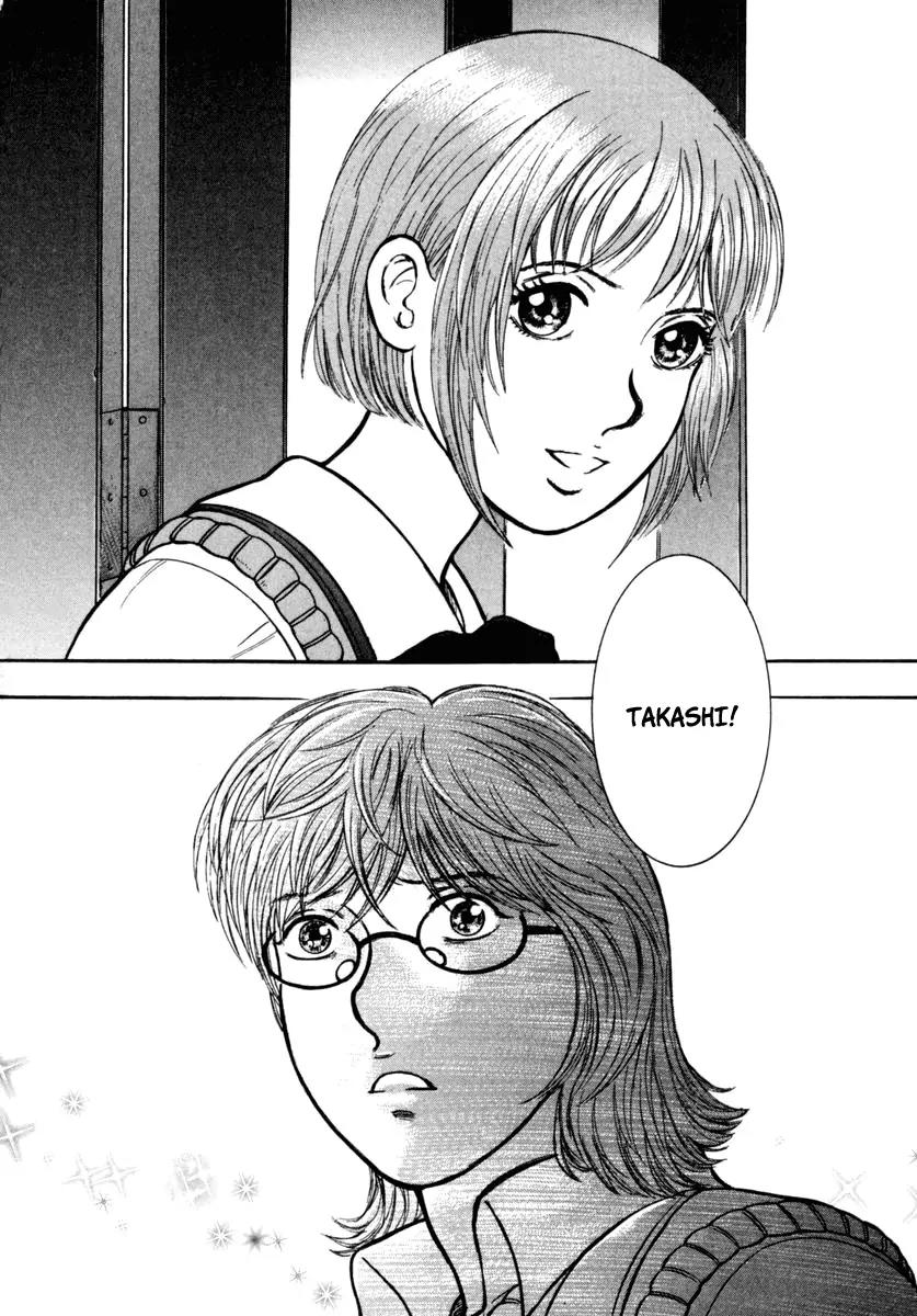 Ruka to Ita Natsu Chapter 15 page 11 - Chapter 15: If the Rain Had Stopped