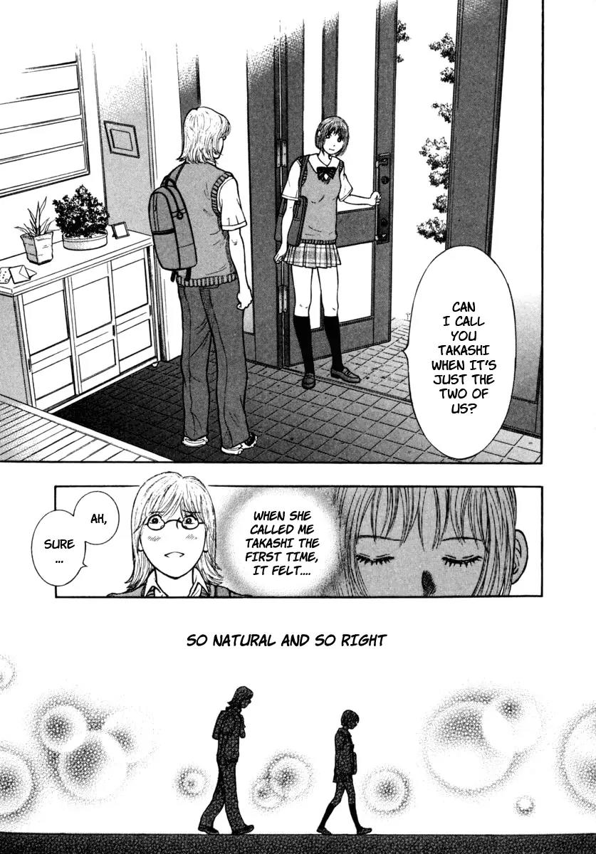 Ruka to Ita Natsu Chapter 15 page 12 - Chapter 15: If the Rain Had Stopped