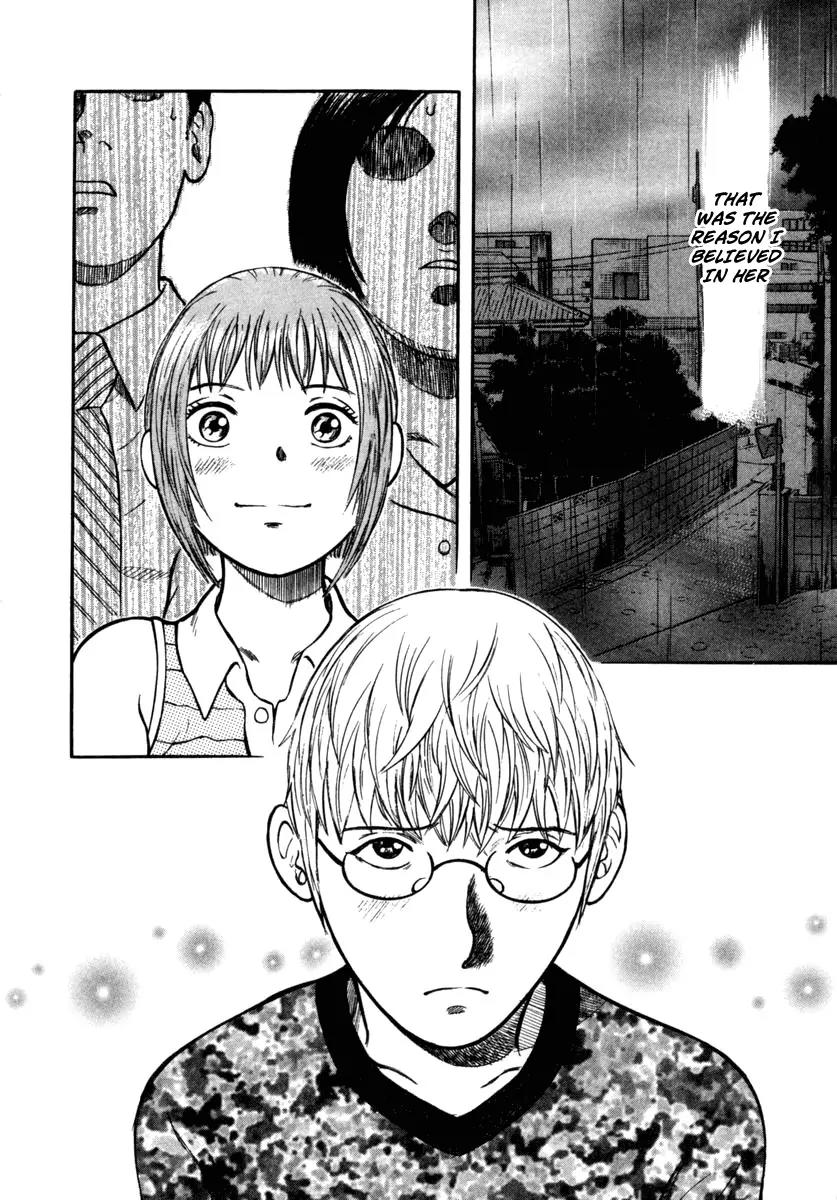 Ruka to Ita Natsu Chapter 15 page 13 - Chapter 15: If the Rain Had Stopped