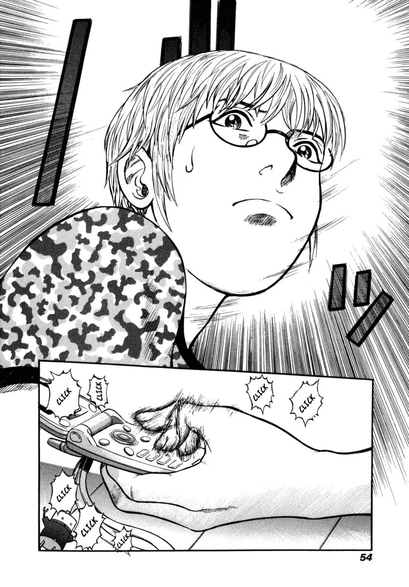 Ruka to Ita Natsu Chapter 15 page 19 - Chapter 15: If the Rain Had Stopped