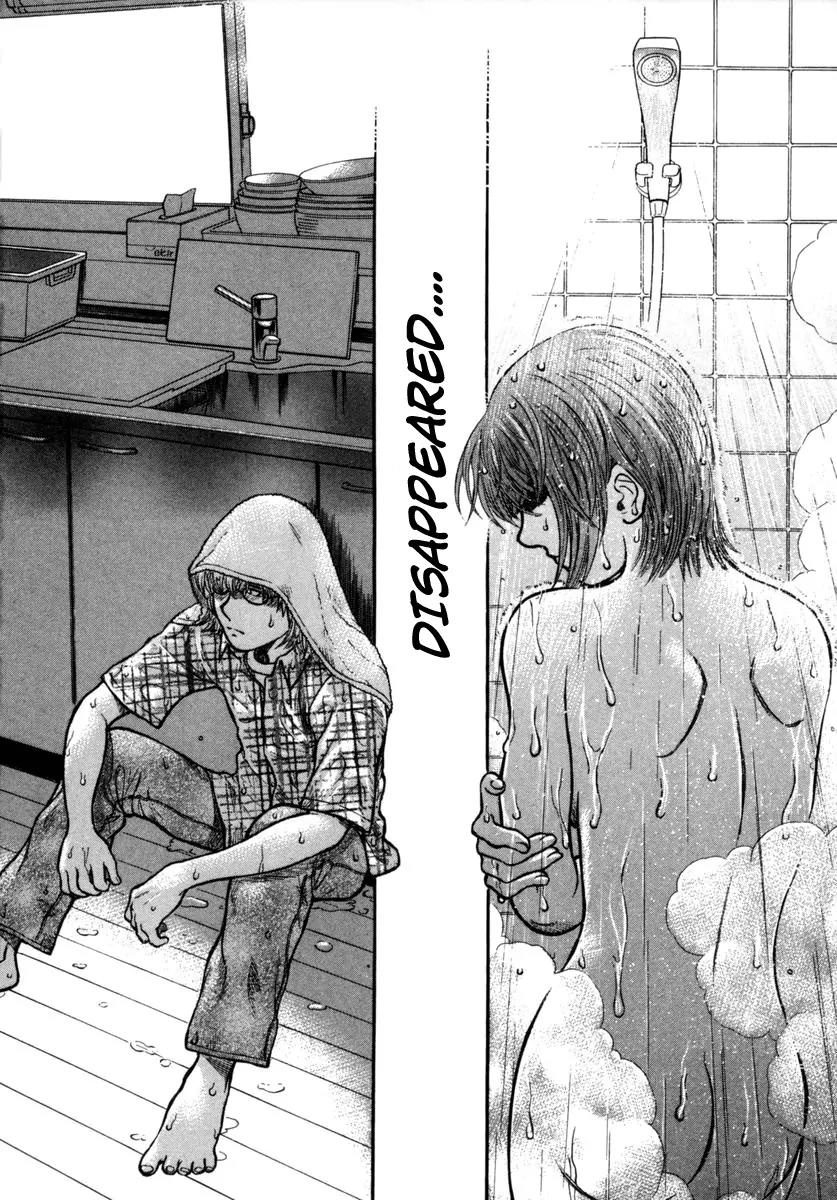Ruka to Ita Natsu Chapter 15 page 3 - Chapter 15: If the Rain Had Stopped