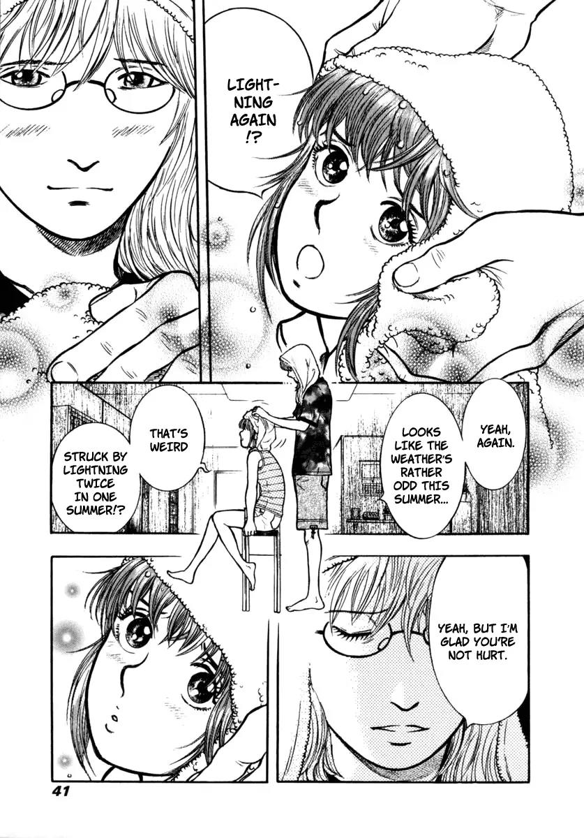Ruka to Ita Natsu Chapter 15 page 6 - Chapter 15: If the Rain Had Stopped
