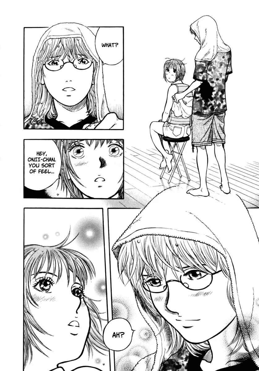 Ruka to Ita Natsu Chapter 15 page 7 - Chapter 15: If the Rain Had Stopped