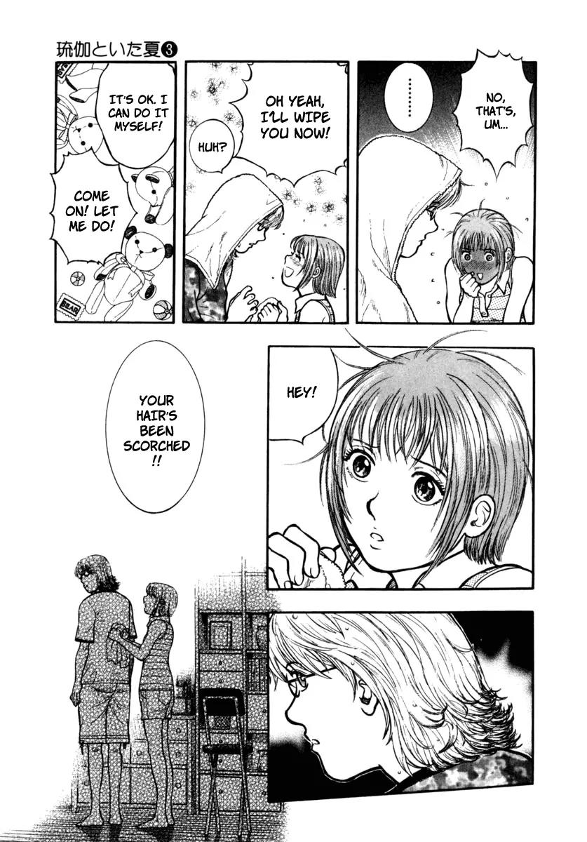 Ruka to Ita Natsu Chapter 15 page 8 - Chapter 15: If the Rain Had Stopped