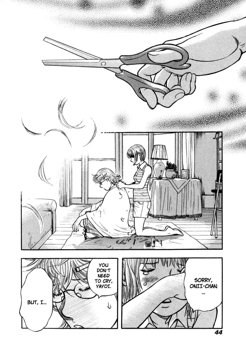 Ruka to Ita Natsu Chapter 15 page 9 - Chapter 15: If the Rain Had Stopped