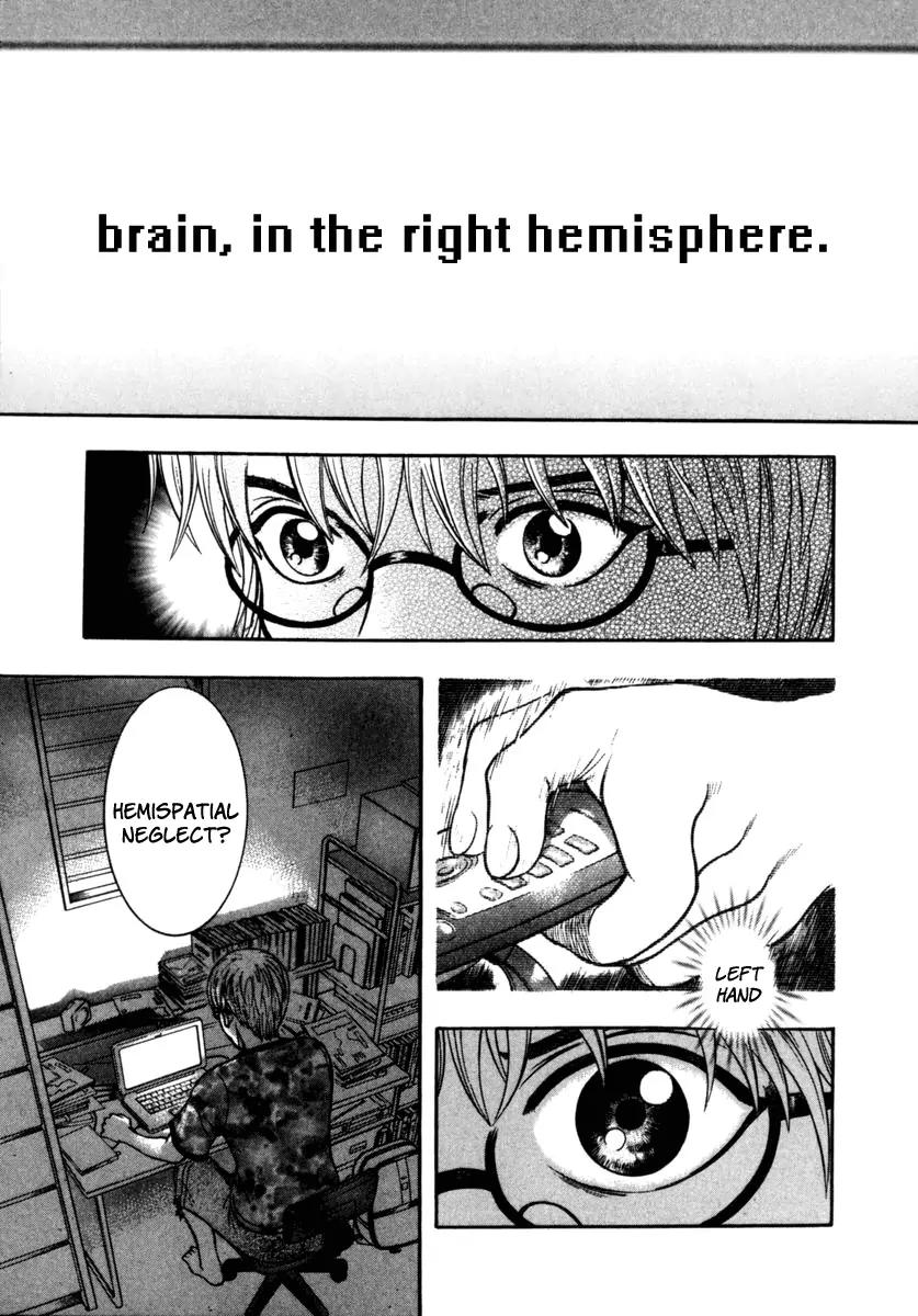 Ruka to Ita Natsu Chapter 16 page 10 - Chapter 16: The Left Hand of Darkness