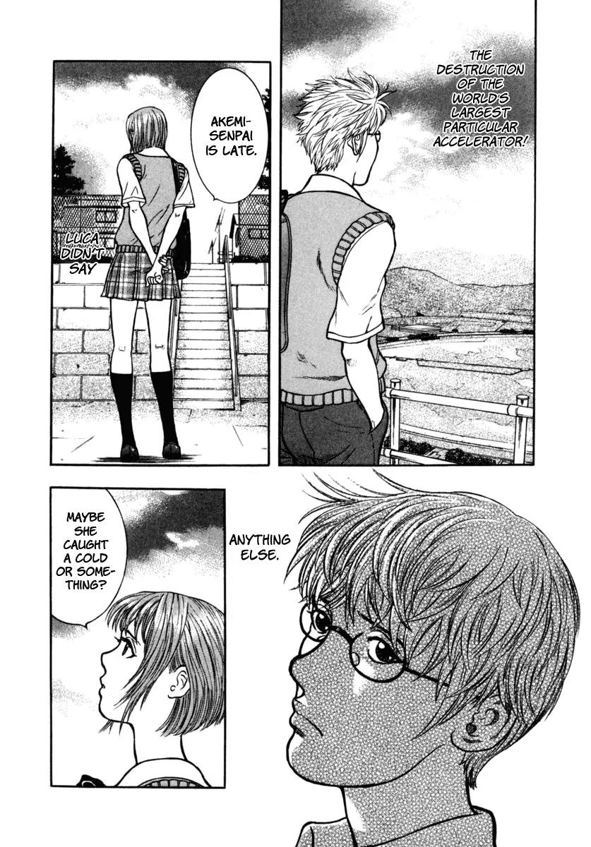Ruka to Ita Natsu Chapter 16 page 14 - Chapter 16: The Left Hand of Darkness