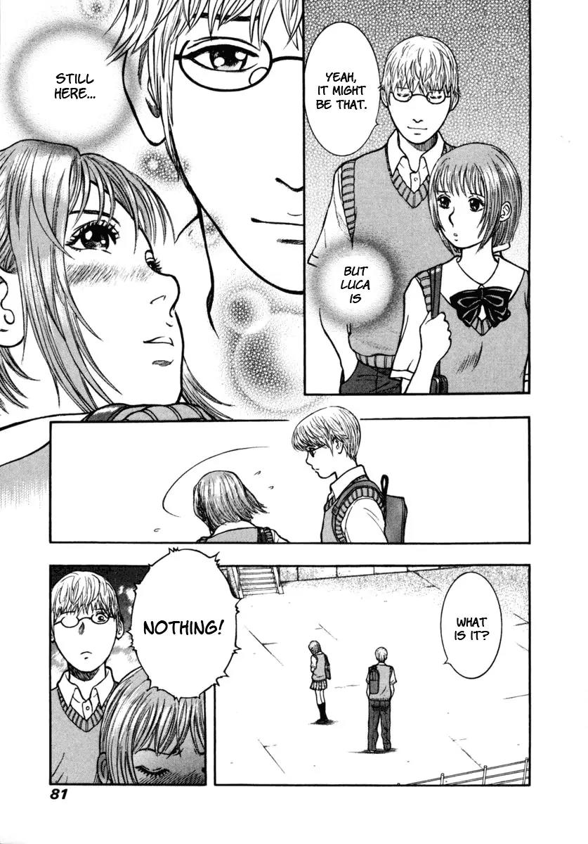 Ruka to Ita Natsu Chapter 16 page 15 - Chapter 16: The Left Hand of Darkness